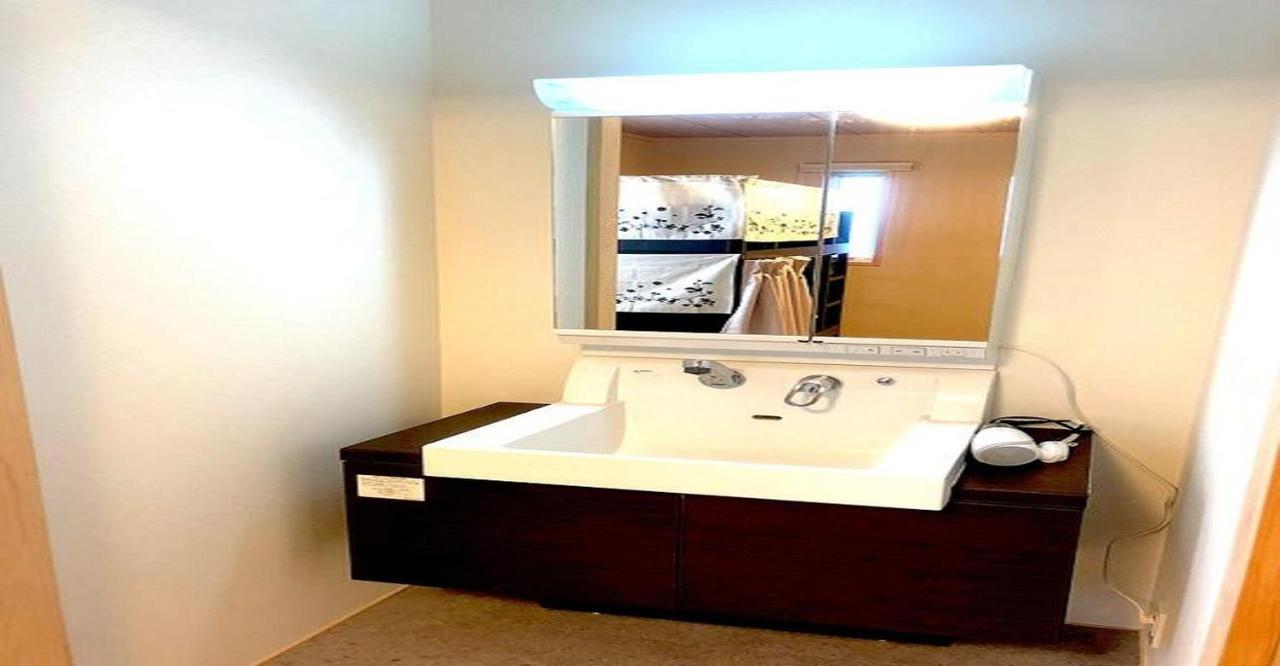 Guest house 3-25-2 Higashiogu - / Vacation 8348